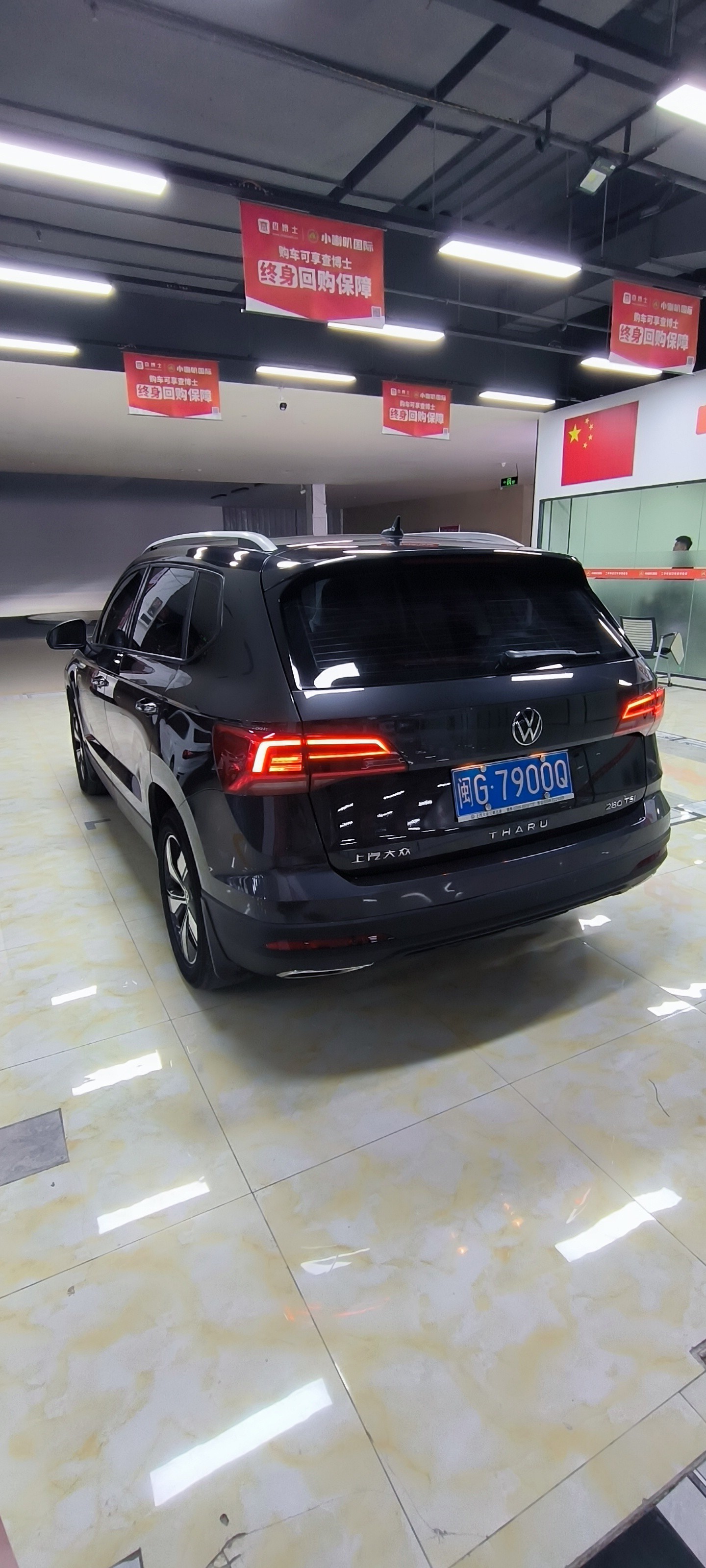 2022 #7 2022 imagen de coche #7