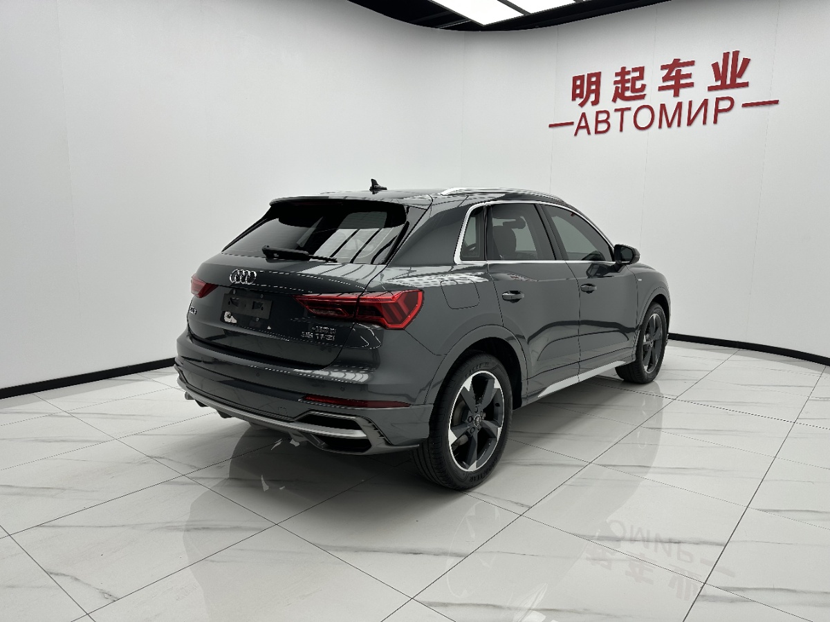 Audi Q3 2023 #9 Audi Q3 2023 car image #9