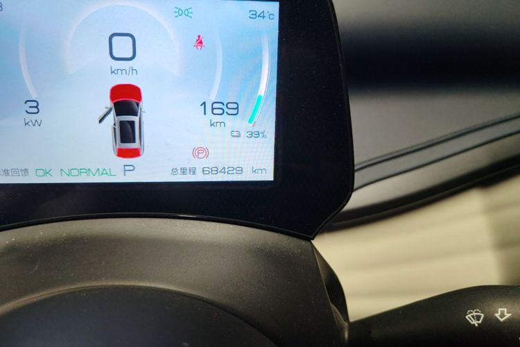 BYD Yuan Plus 2023 immagine di auto #14