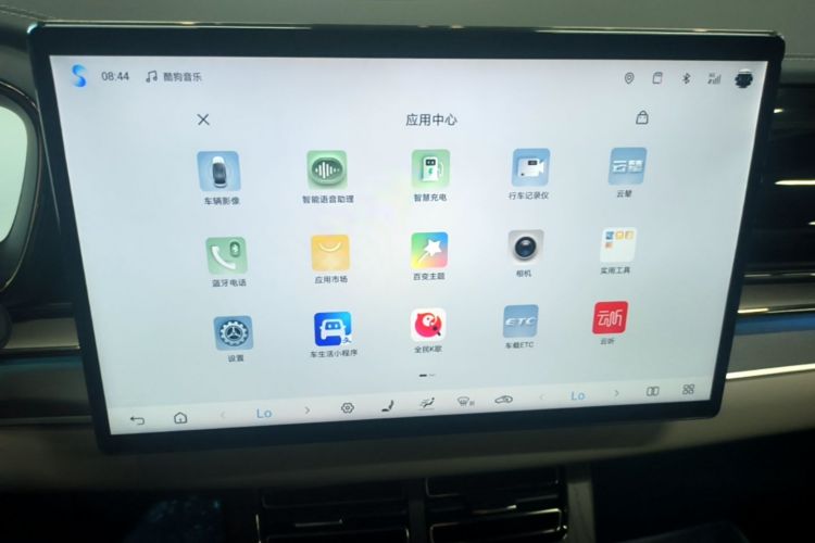 BYD Han 2025 car image #20