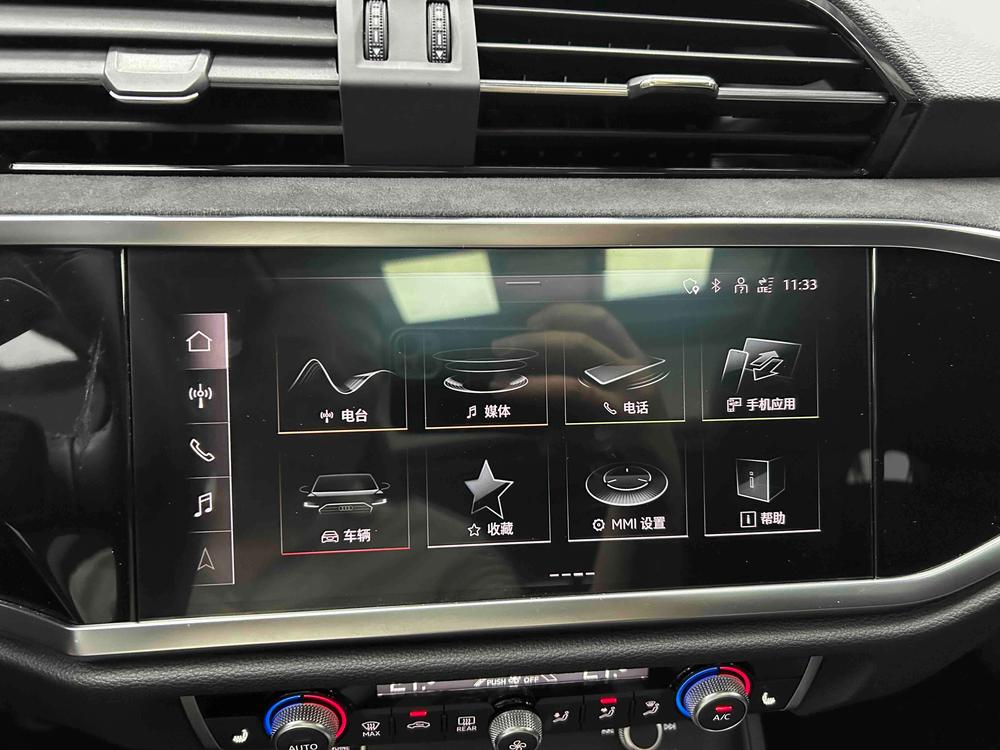 Audi Q3 2022 car image #13