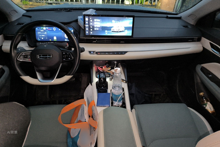 GEELY Emgrand L HiP 2022 car image #11