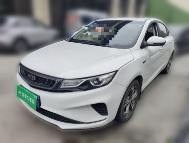 GEELY Emgrand GL 2019 car image 