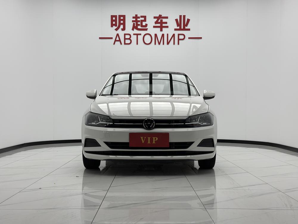 Volkswagen Polo 2022 #2 Volkswagen Polo 2022 car image #2