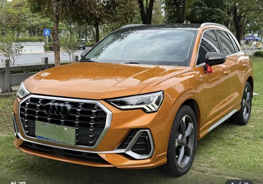2020 car image 