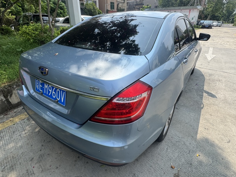 GEELY Emgrand 2016 #3 GEELY Emgrand 2016 car image #3