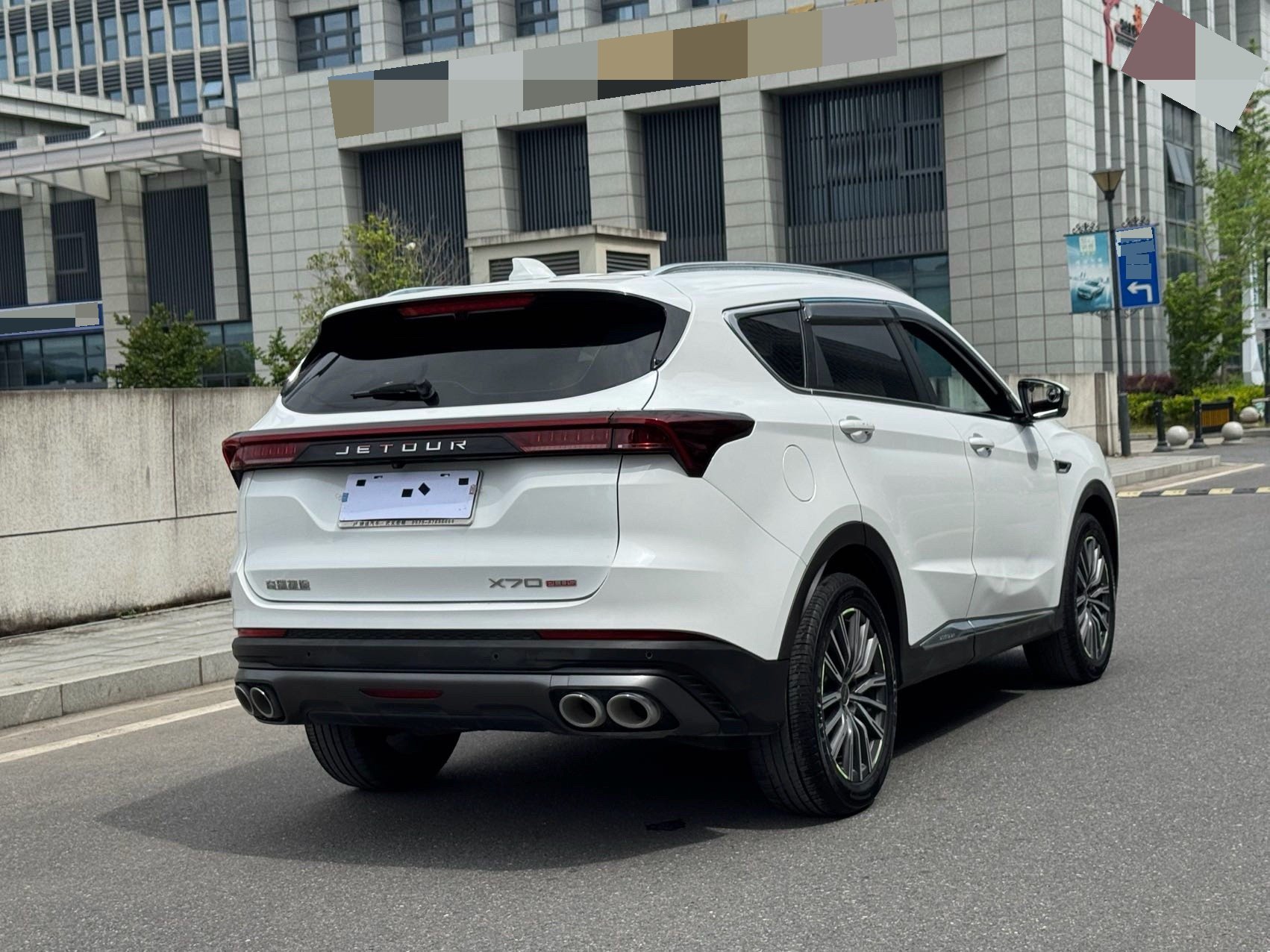 Jetour X70 PLUS 2024 image de voiture #4