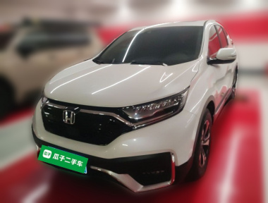Honda CR-V 2021 car image 