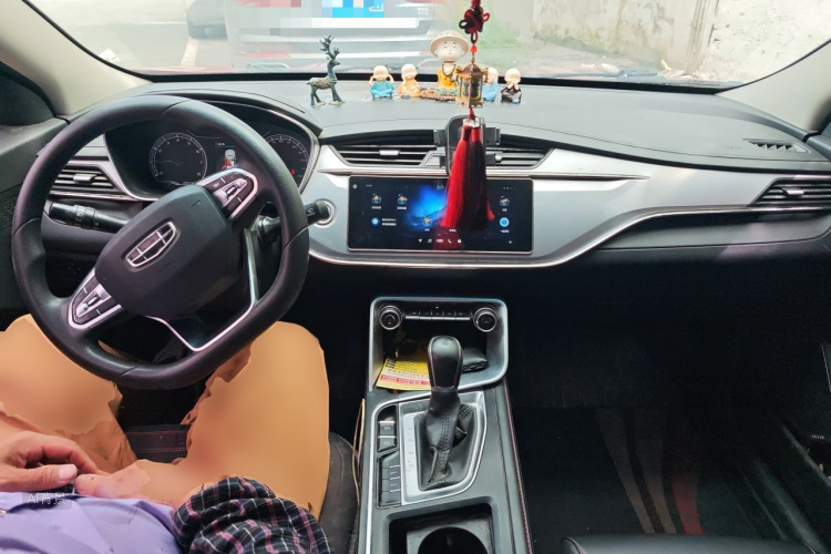 GEELY Binray 2019 #11 GEELY Binray 2019 صورة سيارة #11