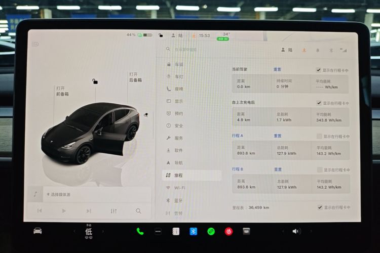 Tesla Model Y 2023 immagine di auto #13