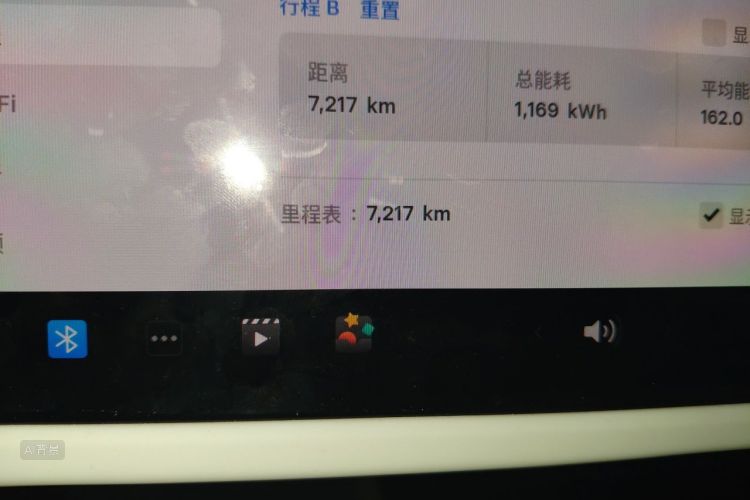 Tesla Model 3 2025 #14 Tesla Model 3 2025 car image #14