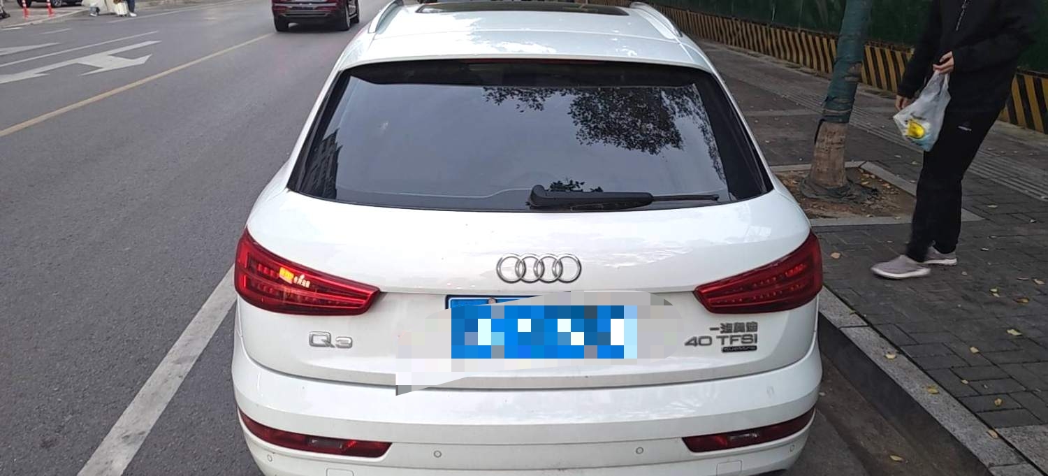 Audi Q3 2016 #4 Audi Q3 2016 car image #4