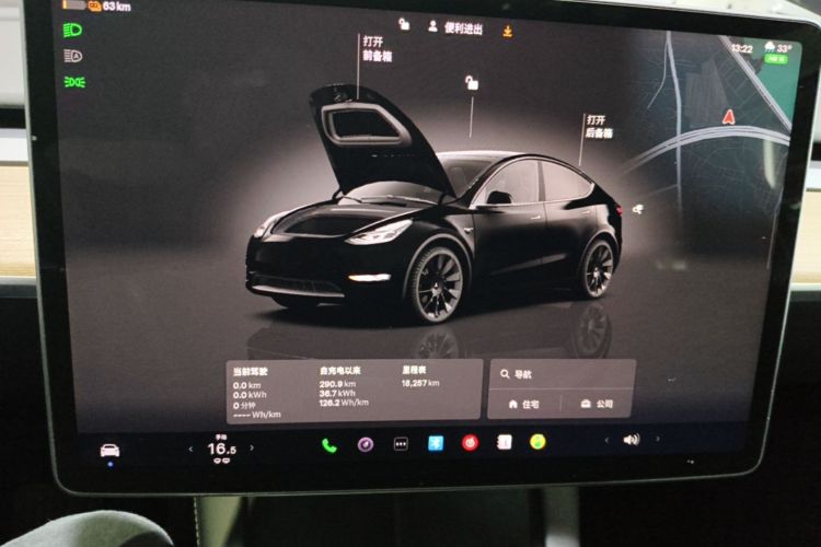 Tesla Model Y 2022 #12 Tesla Model Y 2022 car image #12