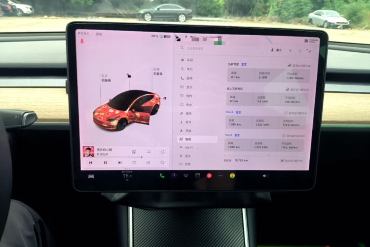 Tesla Model 3 2020 #13 Tesla Model 3 2020 car image #13