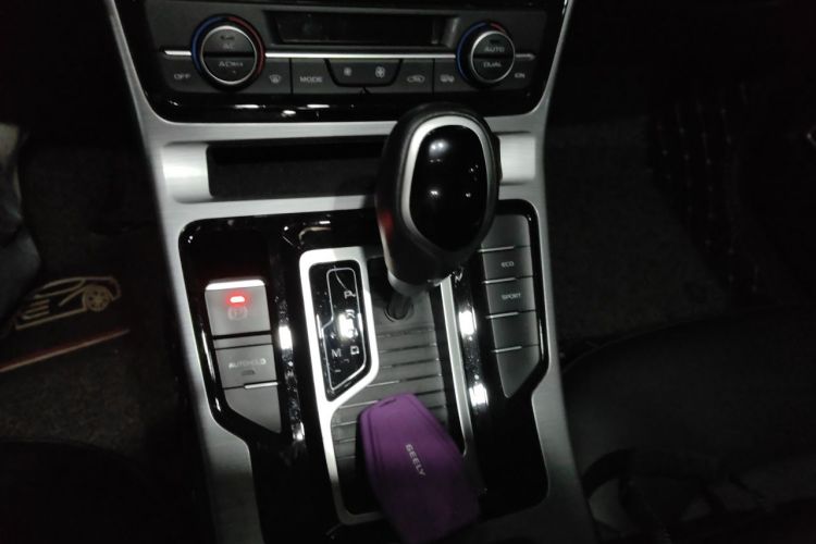 GEELY Emgrand GS 2020 car image #14