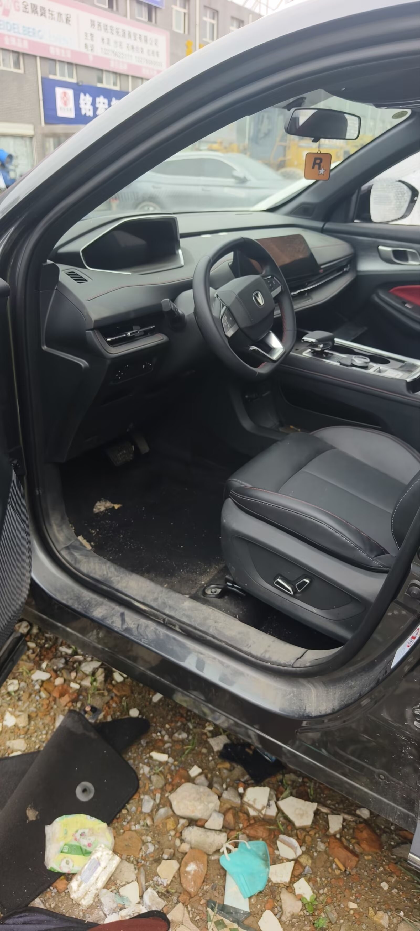 Changan CS55 Plus 2023 #11 Changan CS55 Plus 2023 imagen de coche #11