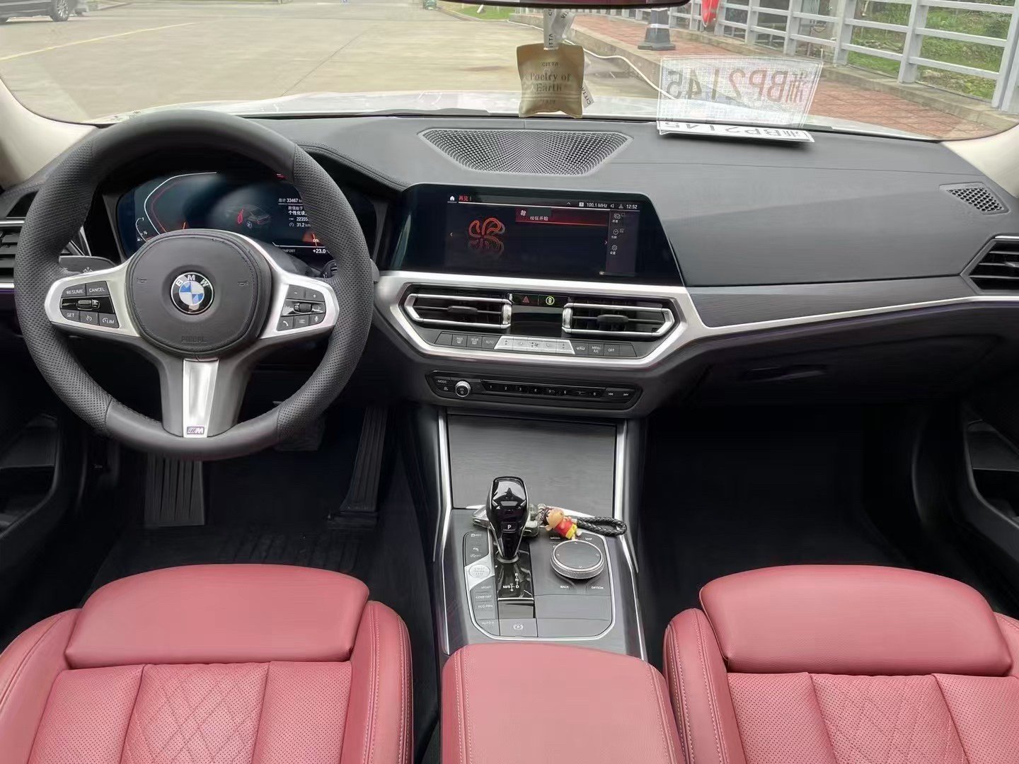 BMW 3 Series 2021 #5 BMW 3 Series 2021 imagem de carro #5