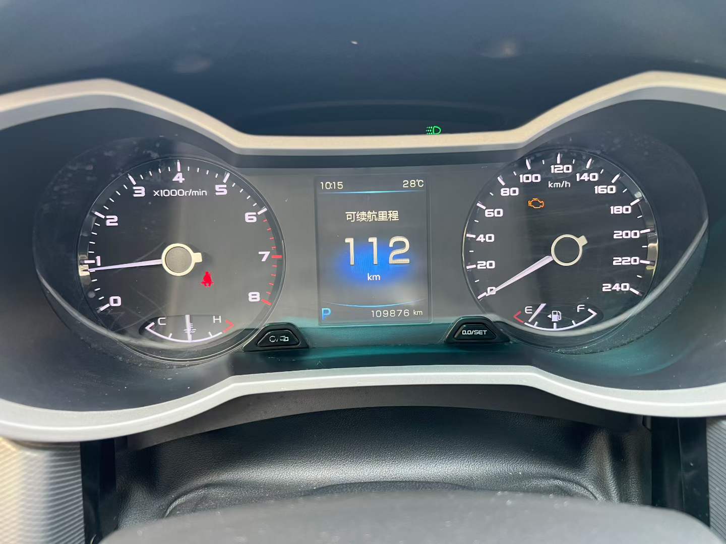 GEELY Emgrand GL 2017 car image #3