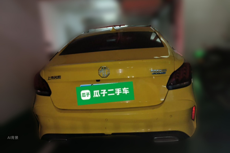 MG 5 2022 car image #6