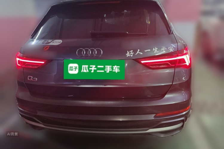 Audi Q3 2022 car image #6