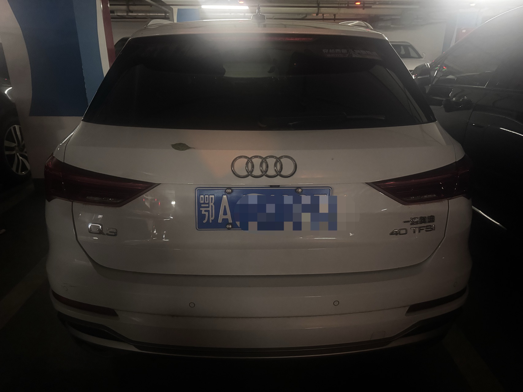 Audi Q3 2020 car image #9