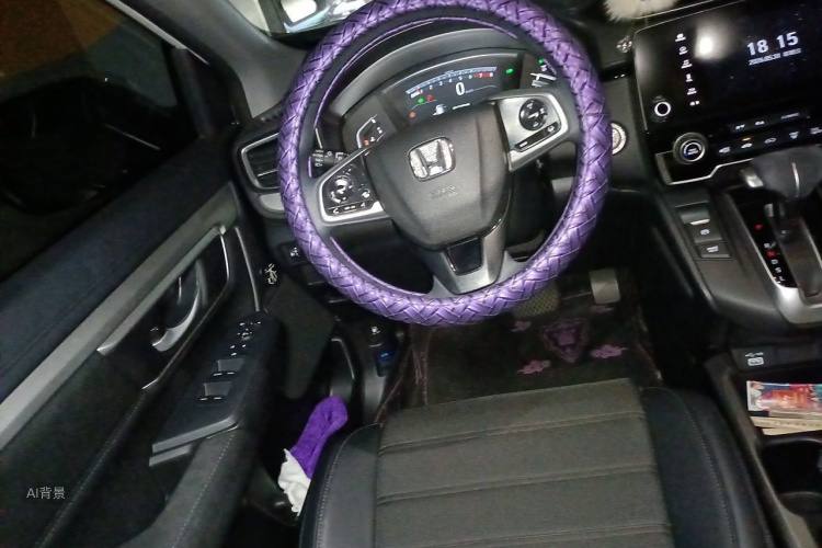Honda CR-V 2022 car image #12