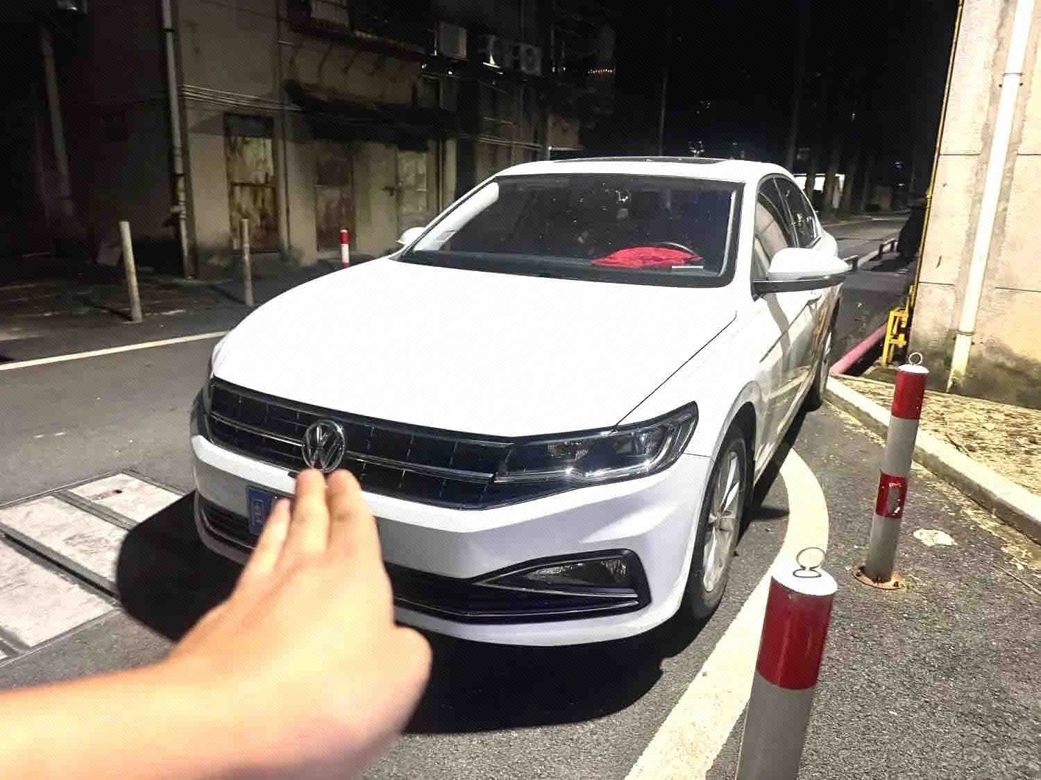 大众 宝来 2020 汽车图片 