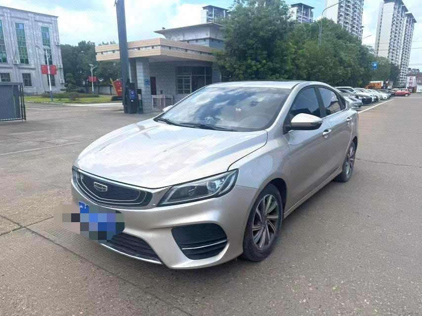 GEELY Binray 2019 GEELY Binray 2019 car image