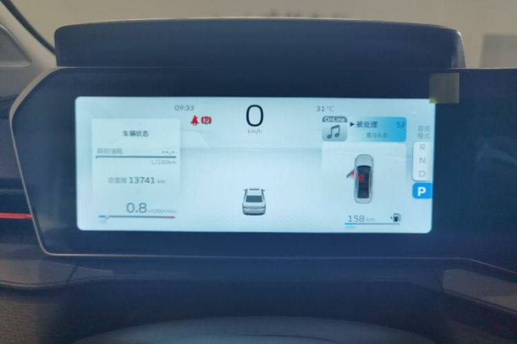 GEELY Binray 2023 #12 GEELY Binray 2023 صورة سيارة #12