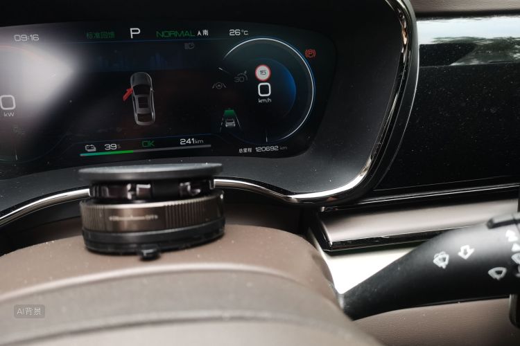 BYD Han 2023 car image #14