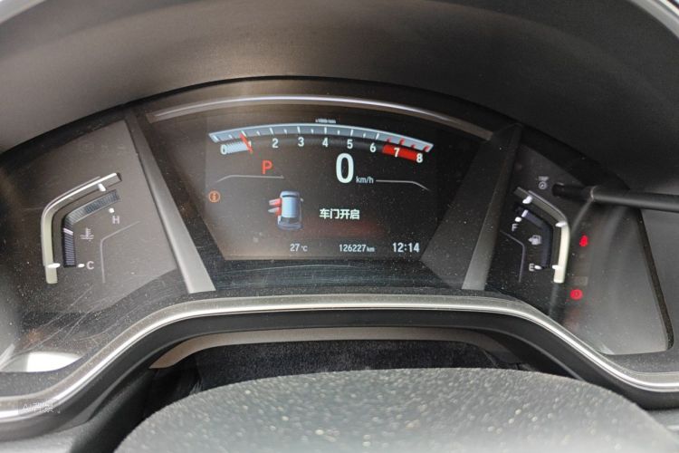 Honda CR-V 2018 #13 Honda CR-V 2018 car image #13