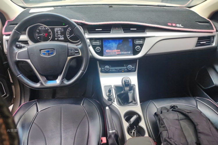 GEELY Emgrand GL 2017 #11 GEELY Emgrand GL 2017 imagen de coche #11