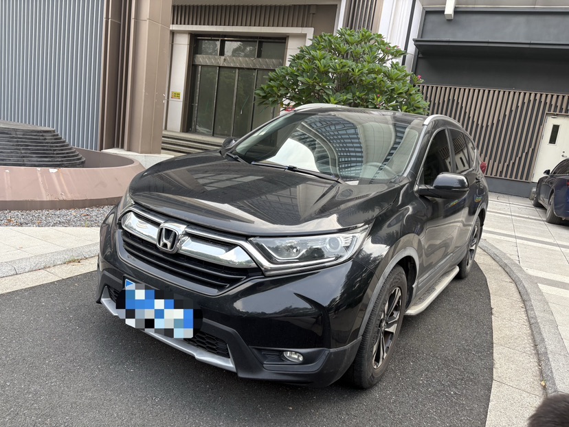 Honda CR-V 2017 Honda CR-V 2017 car image