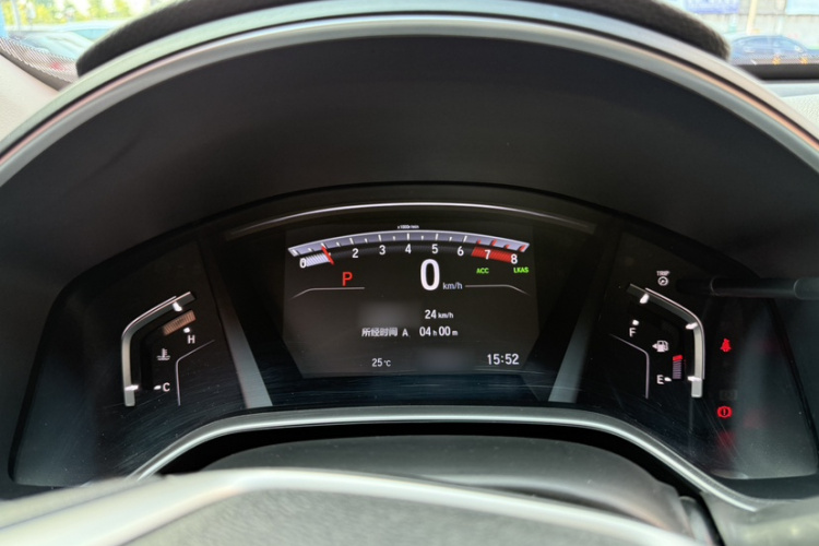 Honda CR-V 2020 car image #25