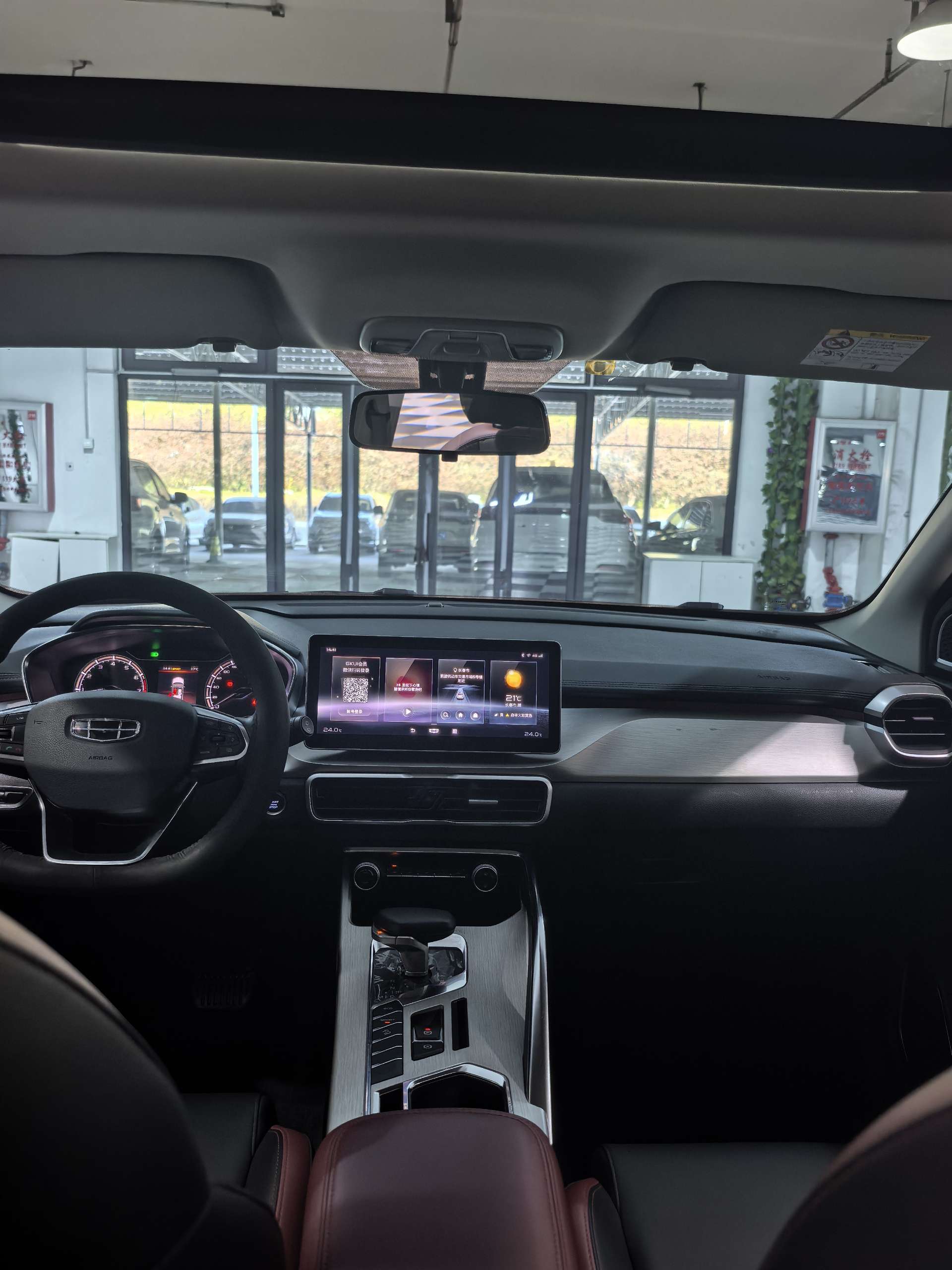 GEELY Coolray 2022 #10 GEELY Coolray 2022 صورة سيارة #10