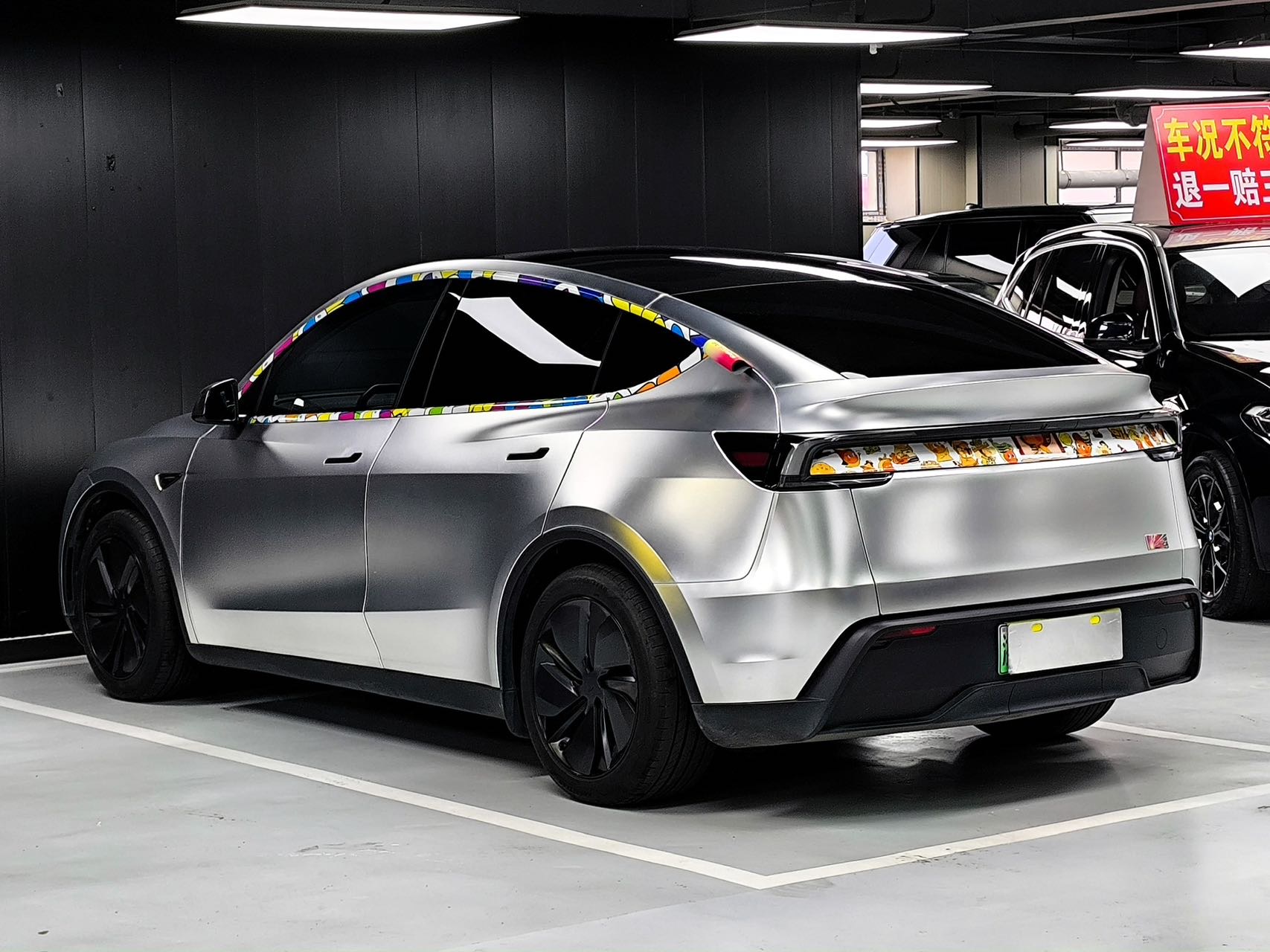 Tesla Model Y 2025 #9 Tesla Model Y 2025 car image #9