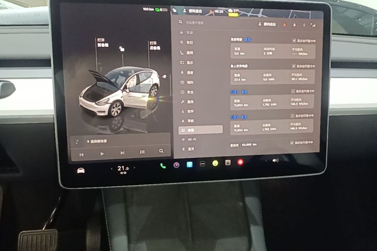 Tesla Model Y 2022 #13 Tesla Model Y 2022 car image #13