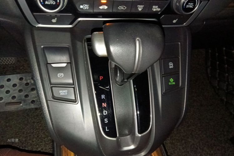 Honda CR-V 2017 #16 Honda CR-V 2017 car image #16
