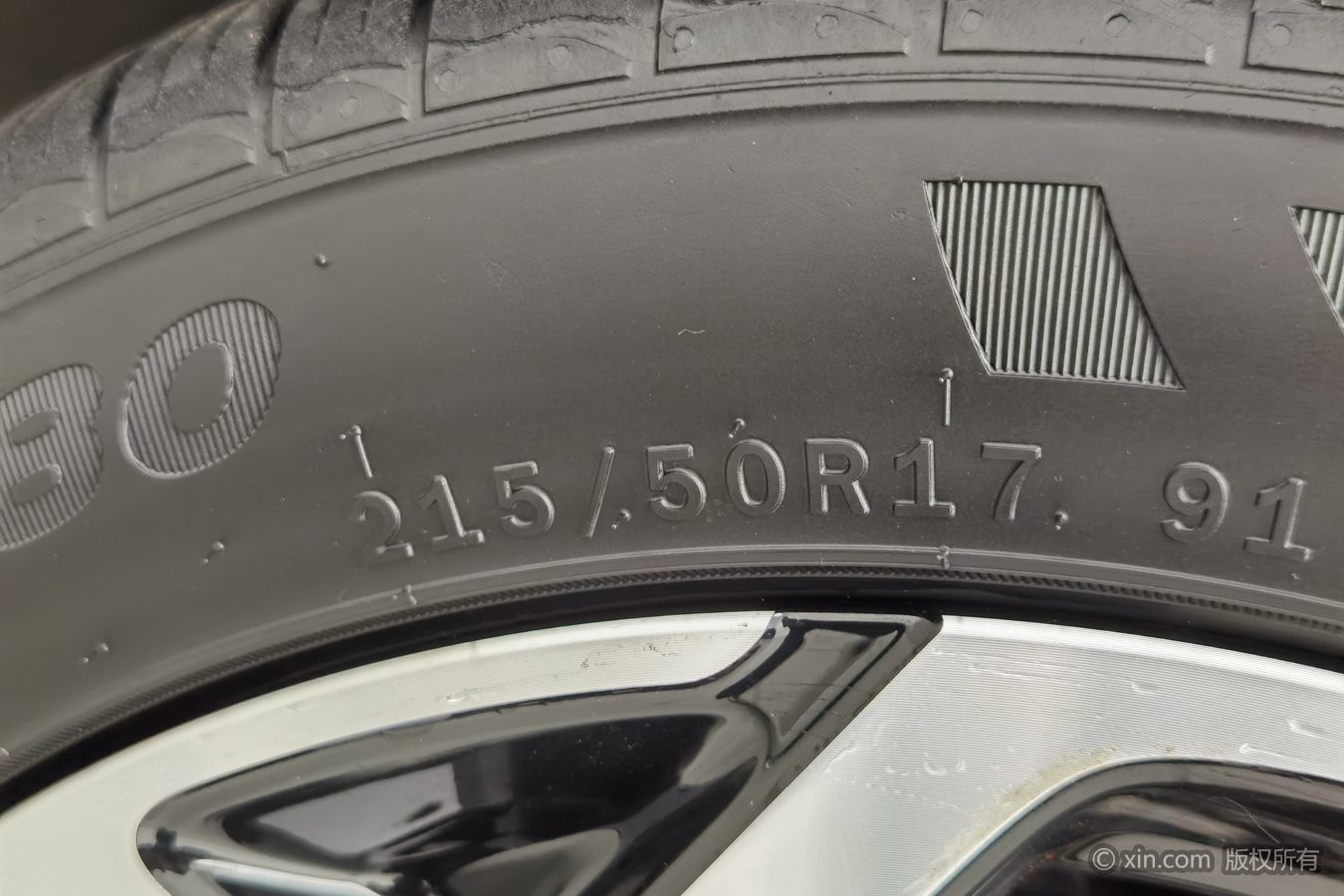 MG 5 2024 imagem de carro #25