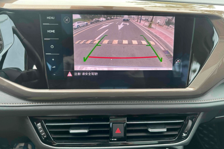 Volkswagen Tharu 2021 immagine di auto #9