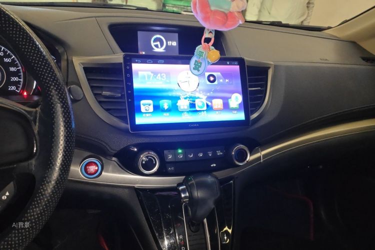 Honda CR-V 2016 #15 Honda CR-V 2016 imagen de coche #15