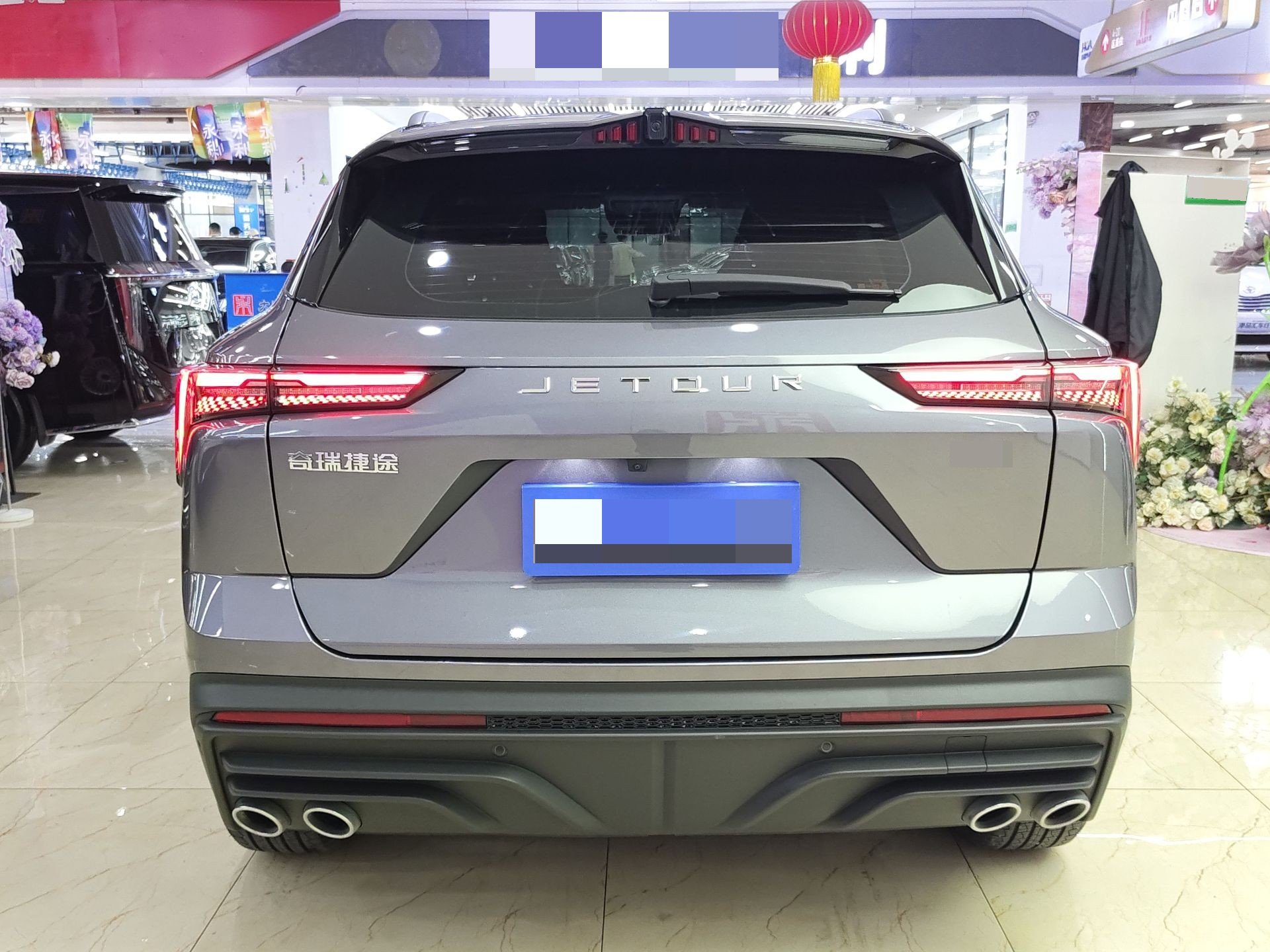 Jetour Dashing 2025 car image #5