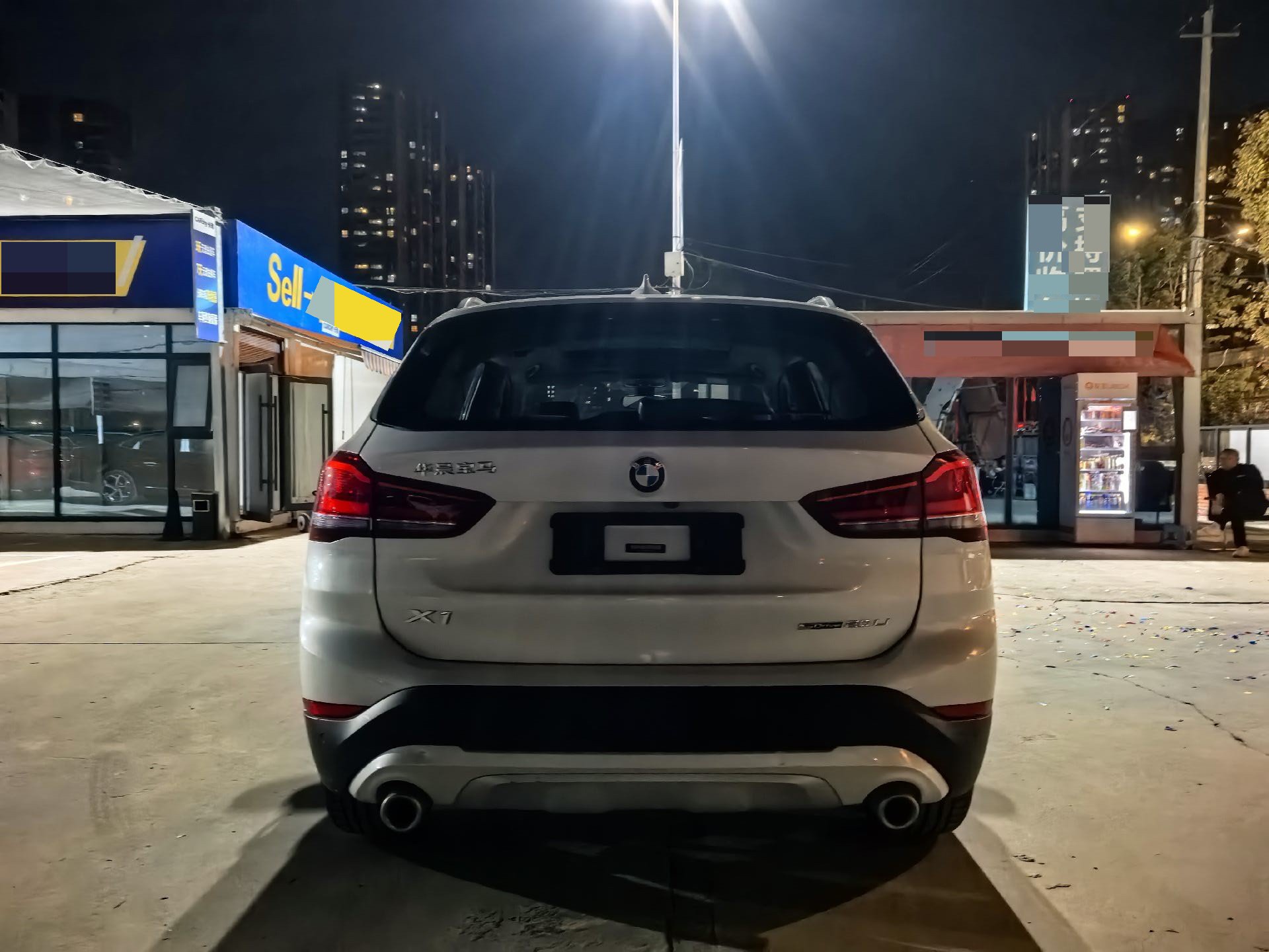 BMW X1 2021 #6 BMW X1 2021 car image #6
