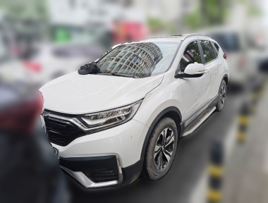 Honda CR-V 2020 Honda CR-V 2020 car image