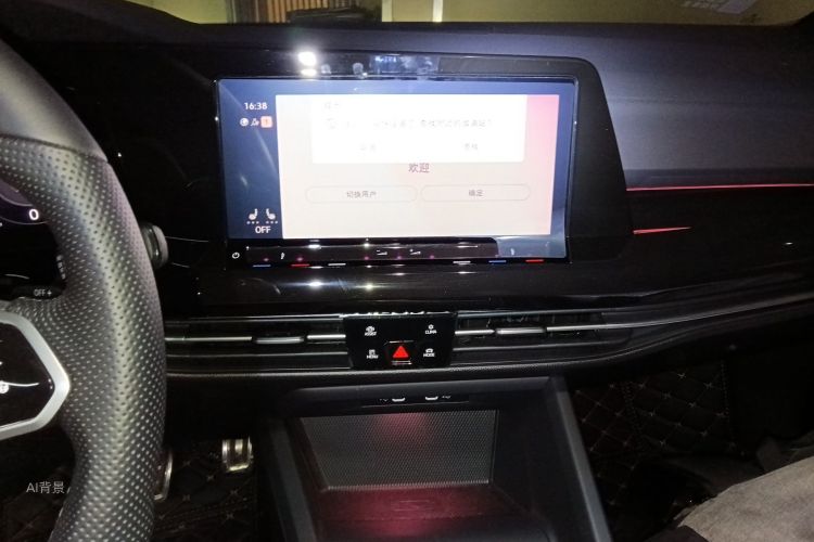 Volkswagen Golf 2023 car image #15