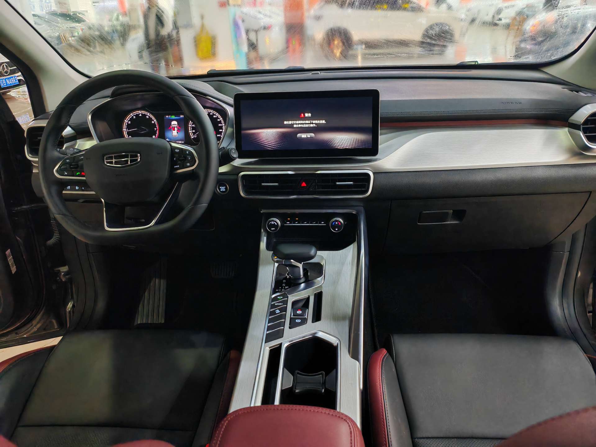 GEELY Coolray 2022 #11 GEELY Coolray 2022 car image #11