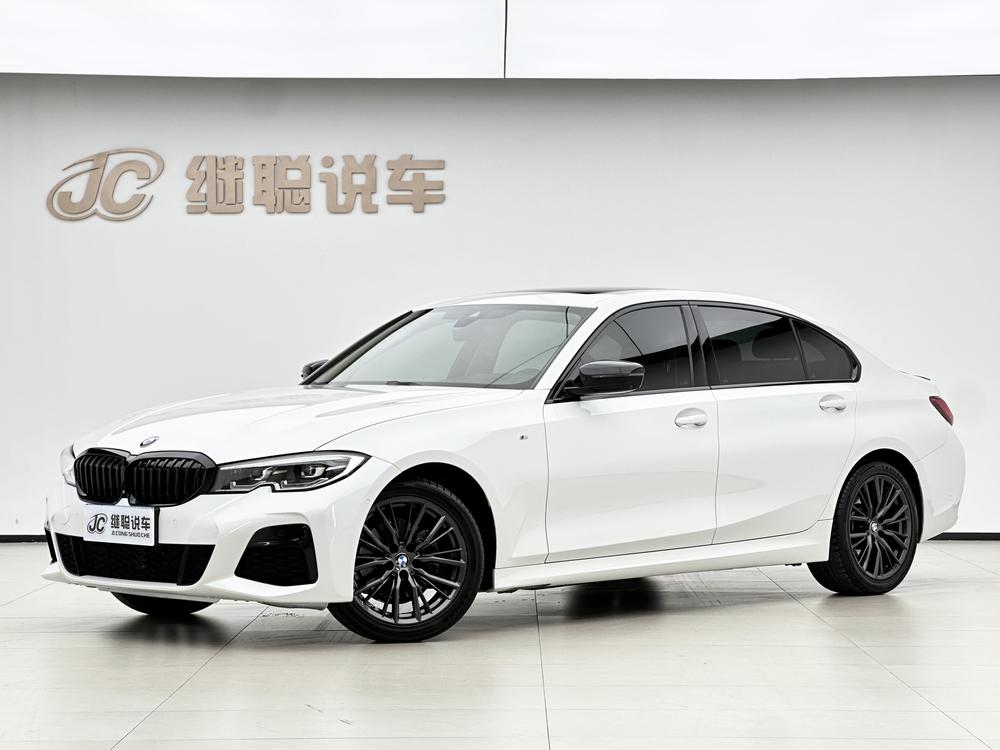 BMW 3 Series 2020 BMW 3 Series 2020 car image