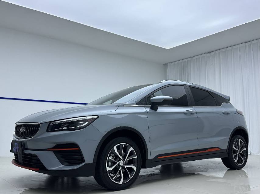 GEELY Emgrand S 2023 car image 