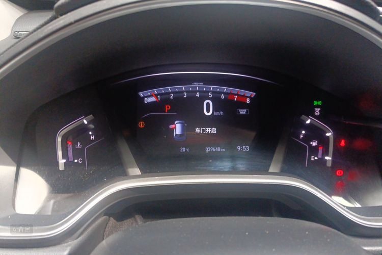 Honda CR-V 2020 immagine di auto #13