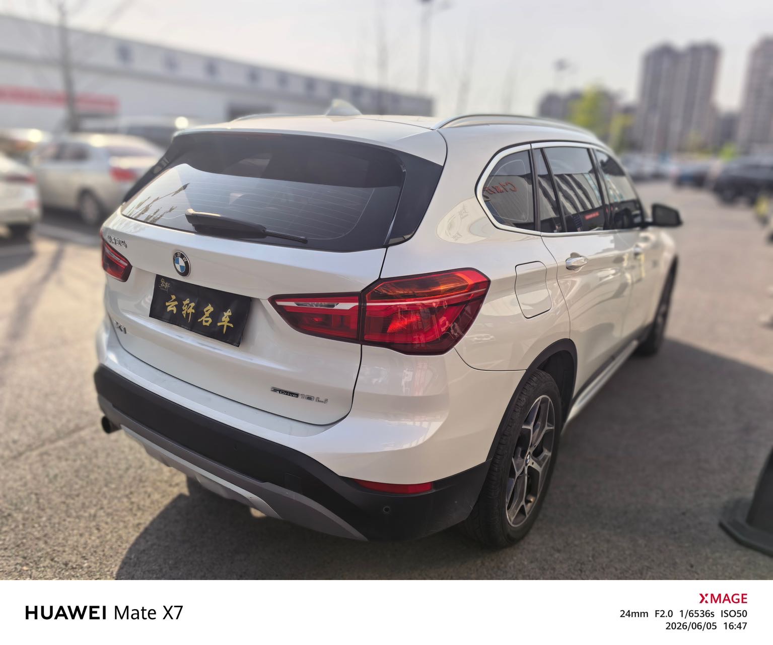 BMW X1 2018 car image #9